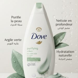 GEL DE DOUCHE DOVE Renewing Glow : Offre un éclat renouvelé et procure une peau lumineuse et radieuse. Assure une hydratation en profondeur pour un soin optimal de l'épiderme. Bénéficie d'une formule douce respectueuse de votre peau.